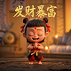 加拿大币对美元汇率